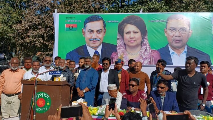 নওগাঁয় খালেদা জিয়ার সুস্থতা  কামনায় দোয়া মাহফিল