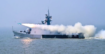 ‎বঙ্গোপসাগরে ভারী গোলাবর্ষণের মহড়া হবে