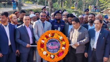 ঝালকাঠির কাঠালিয়ায় নানা আয়োজনে শহীদ বুদ্ধিজীবী দিবস পালন