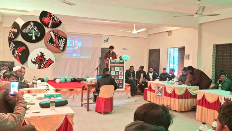 সরিষাবাড়ী ভাটারা প্রিমিয়ার লীগ সিজন-৭ এর প্লেয়ার ড্রাফট অনুষ্ঠিত