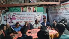 খালেদা জিয়ার রোগমুক্তি কামনায় মুরাদিয়া ইউনিয়ন ছাত্রদলের উদ্যোগে দোয়া ও মিলাদ