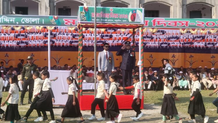 তজুমদ্দিনে ১৬ ডিসেম্বর  মহান বিজয় দিবস পালিত