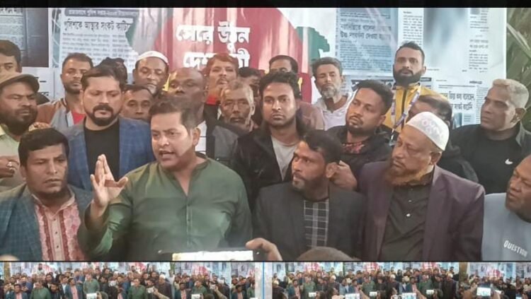 মিলে-মিশে করবো মোরা স্বপ্নেররূপগঞ্জ