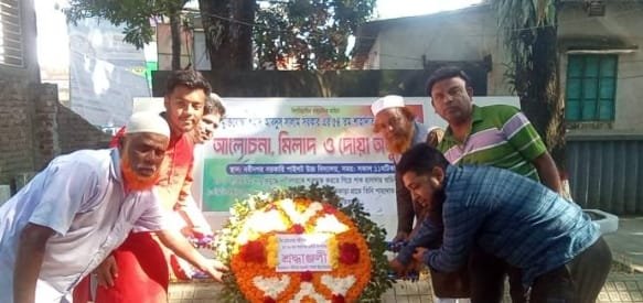 নবীনগর সরকারি পাইলট উচ্চ বিদ্যালয়ে শহীদ আবদুস সালামের ৫৪তম শাহাদাত বার্ষিকী যথাযোগ্য মর্যাদায় পালিত