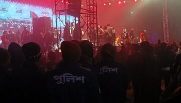 জেমসের কনসার্টে ইট নিক্ষেপ, আহত ২৫