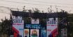 বরিশাল বিশ্ববিদ্যালয়ে শীতকালীন পিঠা ও সাংস্কৃতিক সন্ধ্যা ‘মাঘ মল্লার’ অনুষ্ঠিত