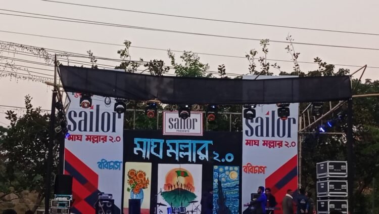 বরিশাল বিশ্ববিদ্যালয়ে শীতকালীন পিঠা ও সাংস্কৃতিক সন্ধ্যা ‘মাঘ মল্লার’ অনুষ্ঠিত