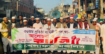 বড়লেখায় খেলাফত মজলিসের ৩৬তম প্রতিষ্ঠাবার্ষিকীতে সমাবেশ ও মিছিল