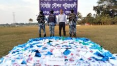 পটুয়াখালীতে প্রায় ৯১ হাজার ২০০ টাকা মূল্যের ২৩০ কেজি নিষিদ্ধ পলিথিন জব্দ করেছে বাংলাদেশ কোস্ট গার্ড