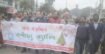ঠাকুরগাঁওয়ে বাংলাদেশ খ্রিস্টান অ্যাসোসিয়েশনের উদ্যোগে বর্ণাঢ্য র‍্যালি