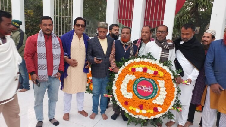 সিরাজগঞ্জের রায়গঞ্জে যথাযোগ্য মর্যাদায় উদযাপিত হচ্ছে মহান বিজয় দিবস