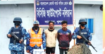 ‎সুন্দরবনে কোস্ট গার্ডের অভিযানে দুই চোরা শিকারী আটক