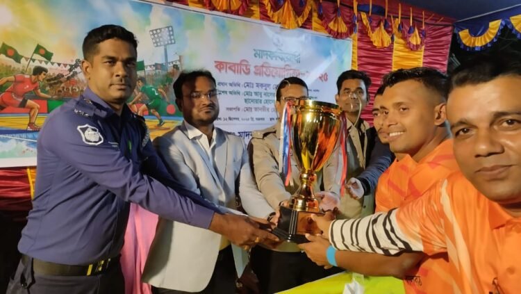 মাদকবিরোধী কাবাডি প্রতিযোগিতা কাঠালিয়ায়: ঝালকাঠি কাবাডি দলের বিজয়