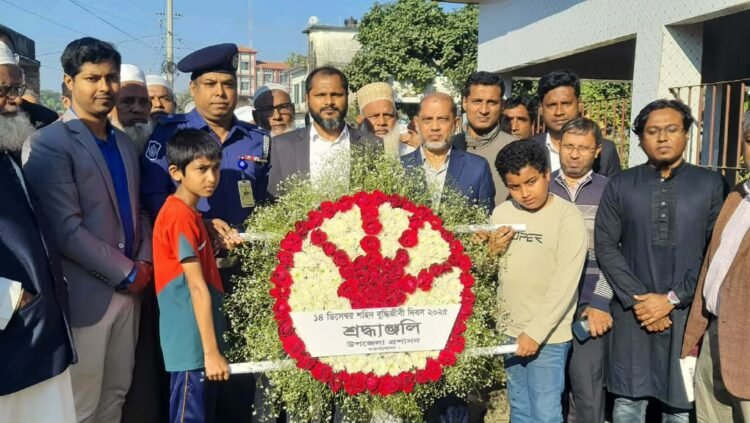 শরণখোলায় শহীদ বুদ্ধিজীবী দিবস পালন