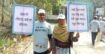বরগুনায় নাগরিকতা প্রকল্পের সচেতনতা বৃদ্ধি ও কমিউনিটি মবিলাইজেশন ক্যাম্পেইন অনুষ্ঠিত