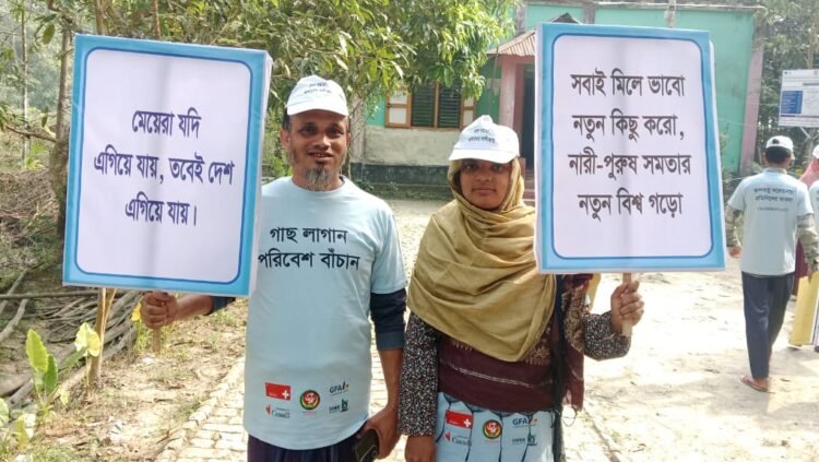 বরগুনায় নাগরিকতা প্রকল্পের সচেতনতা বৃদ্ধি ও কমিউনিটি মবিলাইজেশন ক্যাম্পেইন অনুষ্ঠিত