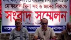 রাজৈরে প্রবাসীর কাছে  মেম্বার ও তার সহযোগীদের ২৫ লক্ষ টাকা চাঁদা দাবি