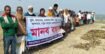 ‎নলডাঙ্গায় সম্পত্তি দখল নিয়ে হামলা, আসামীদের গ্রেফতারের দাবিতে গ্রামবাসীর মানববন্ধন