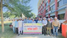 অষ্টগ্রামে জাতীয় প্রাণীসম্পদ সপ্তাহ ২০২৫ পালিত