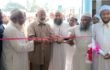 হাজী এবাদুল্লাহ-এলাম খাতুন হেফজখানা, এতিমখানা, মসজিদ ও হাসপাতালের নবনির্মিত ভবনের শুভ উদ্বোধন