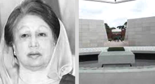 শহীদ জিয়ার পাশে চিরনিদ্রায় শায়িত হবেন খালেদা জিয়া