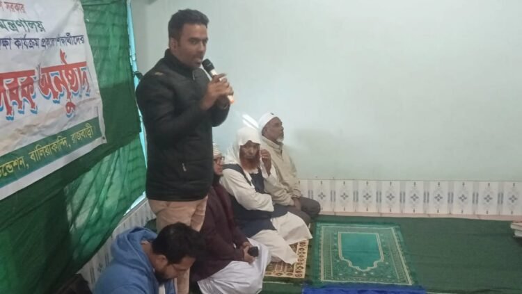 রাজবাড়ীতে ইফার ১১০জন শিক্ষার্থীকে কোরআন ছবক