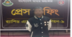 র‌্যাব-৯ অভিযানে ৫৪ লিটার মদসহ মিহির গ্রেপ্তার