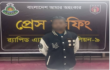 র‌্যাব-৯ অভিযানে ৫৪ লিটার মদসহ মিহির গ্রেপ্তার