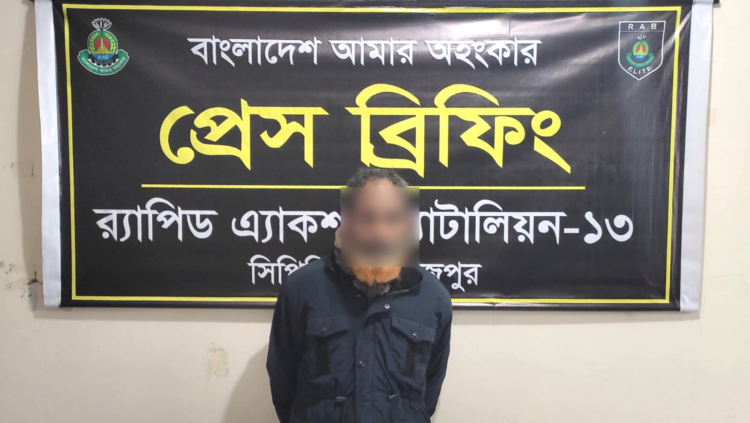 দিনাজপুরে র‌্যাব-১৩ এর মাদকবিরোধী অভিযানে ১৯৯ বোতল ফেয়ারডিল জব্দ; ০১ জন মাদক ব্যবসায়ী গ্রেফতার