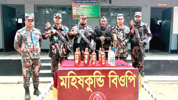 দৌলতপুর সীমান্তে বিজিবির অভিযানে  ১জন আটক