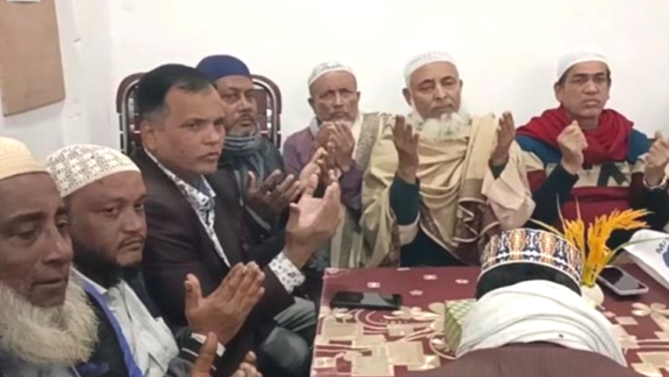 খালেদা জিয়ার রুহের মাগফিরাতে সেনবাগে দোয়া