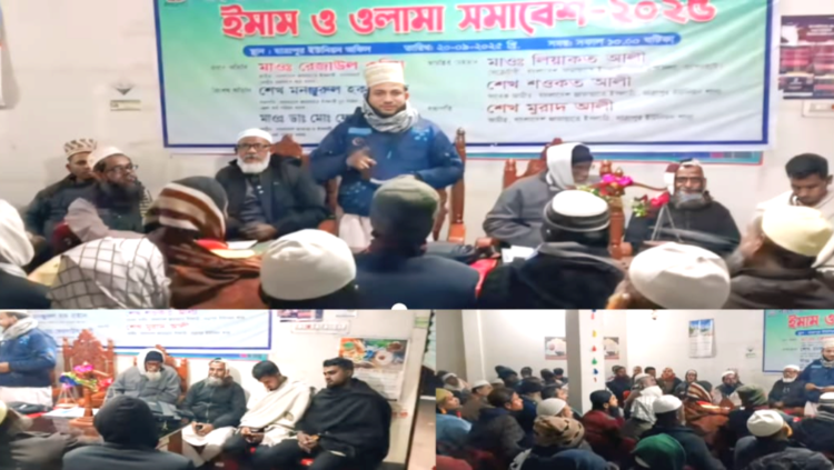 ৩ জানুয়ারির ঢাকা সমাবেশ সফল করতে যাত্রাপুরে সাংগঠনিক প্রস্তুতি জোরদার