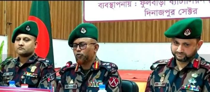 ফুলবাড়ী ২৯ বিজিবি) কর্তৃক এক মাসে ৪কোটি অধিক মুল্যের ভারতীয় মাদক দ্রব্য অস্ত্র গোলা বারুদ গবাদি পশু সহ বিভিন্ন মালামাল উদ্ধার।। ৪৮ জন আসামী গ্রেফতার