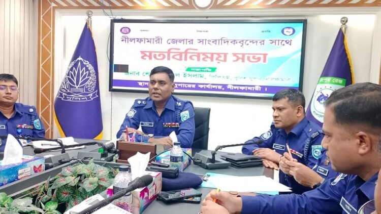 সাংবাদিকদের সঙ্গে নবাগত পুলিশ সুপারের মতবিনিময়