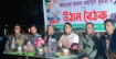 রামগড় উপজেলা মৎস্যজীবী দলের উঠান বৈঠক ও ধানের শীষের পক্ষে নির্বাচনী আলোচনা অনুষ্ঠিত