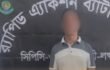 সুদের টাকা না দেওয়াতে এক ব্যবসায়ীকে পিটিয়ে হত্যা,১জনকে গ্রেফতার করেছে