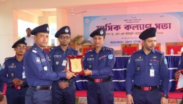 টানা তৃতীয়বার শ্রেষ্ঠ অফিসার ইনচার্জ অষ্টগ্রাম থানার (ওসি) রুহুল আমিন