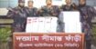 কুলাউড়ায় ভারতীয় ৩ লাখ টাকার সিগারেট জব্দ
