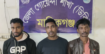 মানিকগঞ্জে ডিবির অভিযানে ১২০ পিস ইয়াবা উদ্ধারসহ ০৩ জন আসামী গ্রেফতার