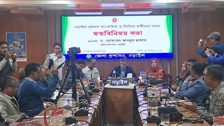 নড়াইলে সাংবাদিকদের সাথে জেলা প্রশাসকের মতবিনিময় সভা অনুষ্ঠিত