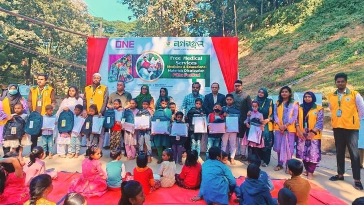 নগরফুল ও ওশান নেটওয়ার্ক এক্সপ্রেস-এর উদ্যোগে পথশিশুদের মাঝে শিক্ষাসামগ্রী বিতরণ, হেলথ ক্যাম্প ও পিঠা উৎসব অনুষ্ঠিত