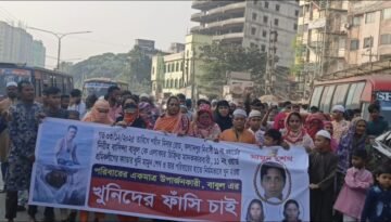 পূর্ব শত্রুতার জেরে রাজধানীর কল্যাণপুরে খুন হন  বাবুল