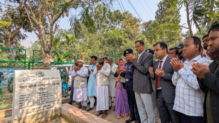 রংপুরের পীরগন্জে ‎শহীদ আবু সাঈদের কবর জিয়ারত করলেন অন্তর্বর্তীকালীন সরকারের পররাষ্ট্র উপদেষ্টা তৌহিদ হোসেন