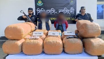 র‍্যাবের অভিযানে ১শ কেজি গাঁজাসহ আটক ২