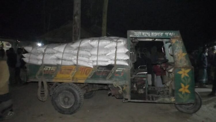 কুড়িগ্রামে বিএডিসির ৪ টন সার জব্দ কুড়িগ্রাম প্রতিনিধি