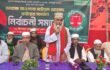 সেনবাগে জামায়াতে ইসলামী আয়োজিত নির্বাচনী সমাবেশ অনুষ্ঠিত