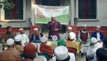 তজুমদ্দিনে চাঁচড়া ইউনিয়নে জামায়াত সমর্থিত প্রার্থীর   উঠান বৈঠক