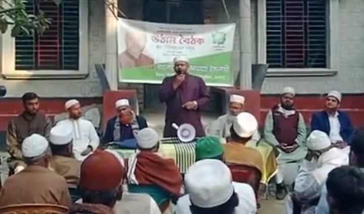 তজুমদ্দিনে চাঁচড়া ইউনিয়নে জামায়াত সমর্থিত প্রার্থীর   উঠান বৈঠক