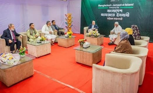 নগর আমীর নজরুল ইসলামের সাথে মার্কিন দূতাবাসের পলিটিক্যাল-ইকোনমিক কাউন্সিলর এরিক গিলানের মতবিনিময়