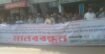 সৈয়দপুরে মানবাধিকার দিবসে ক্যাম্পবাসীর ৭ দফা দাবীতে মানববন্ধন
